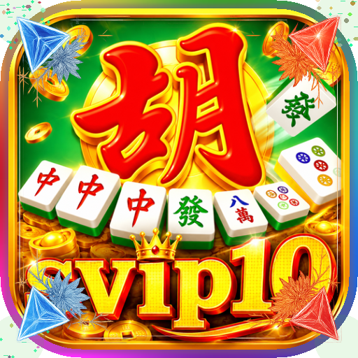 svip10 — mitra unggulan